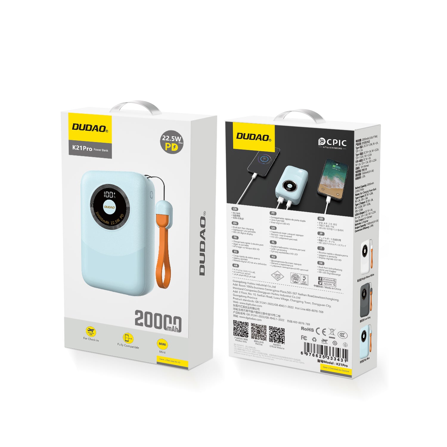 DUDAO K21PRO-B1 mini fast charge 20000mAh PD22.5W blue DUDAO K21PRO-B1 mini fast charge 20000mAh PD22.5W blue